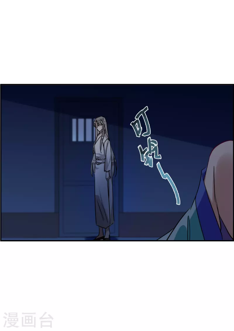 第253话 信2-第260话