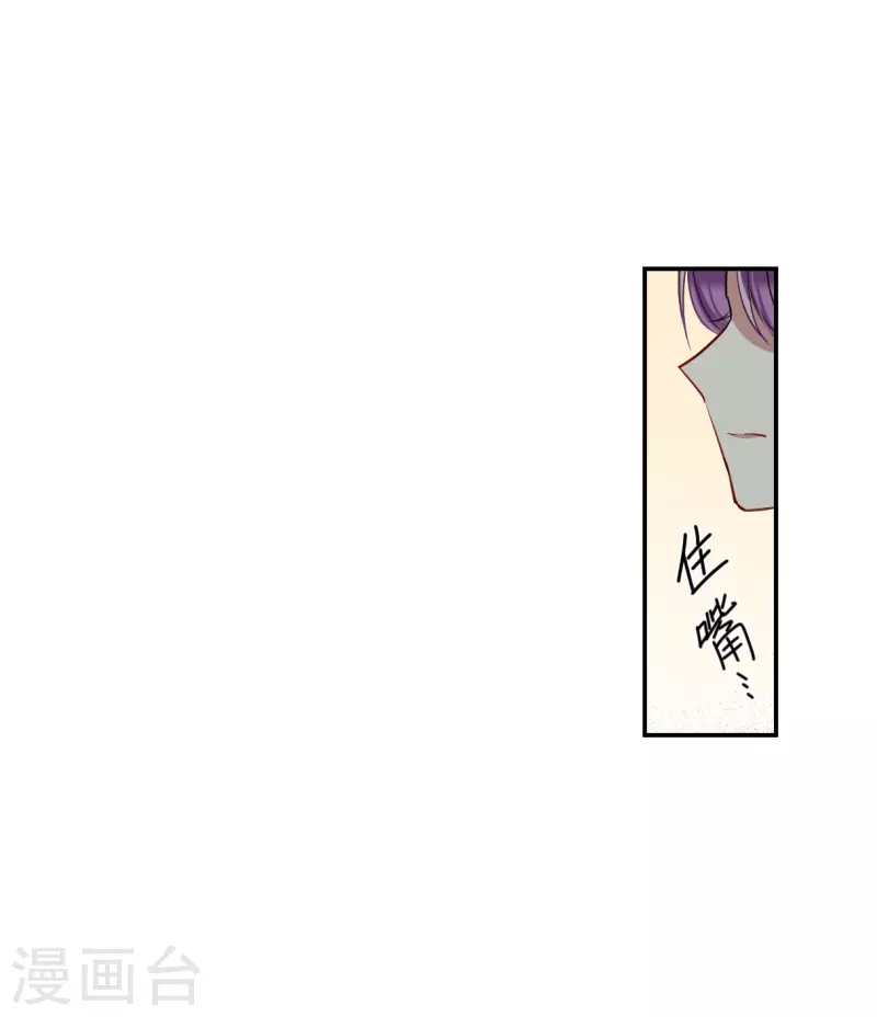 第253话 信2-第260话
