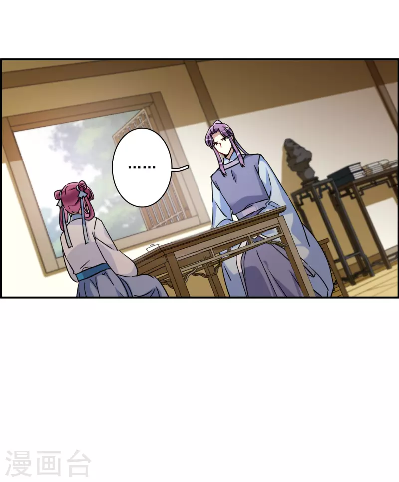 第253话 信2-第260话