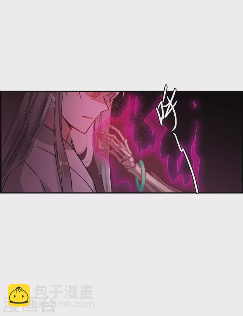第255话 信4-第262话
