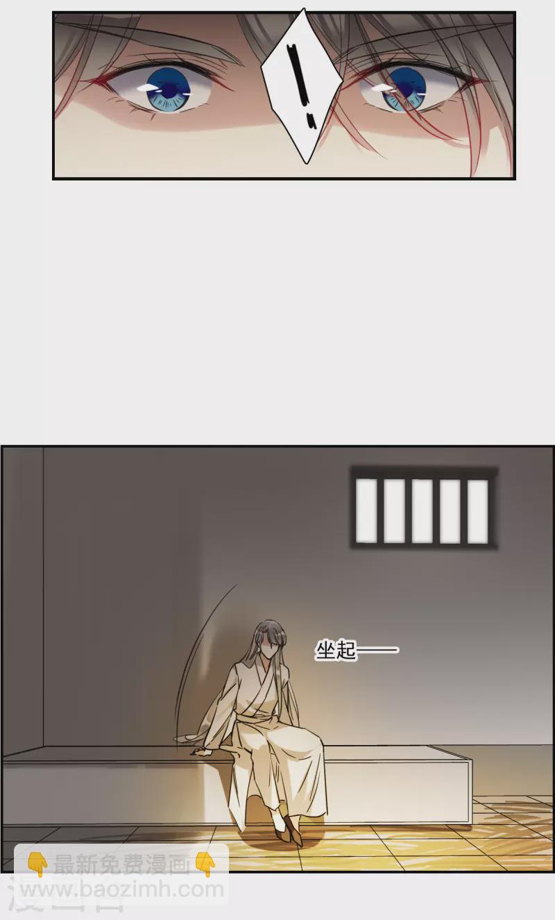 第255话 信4-第262话