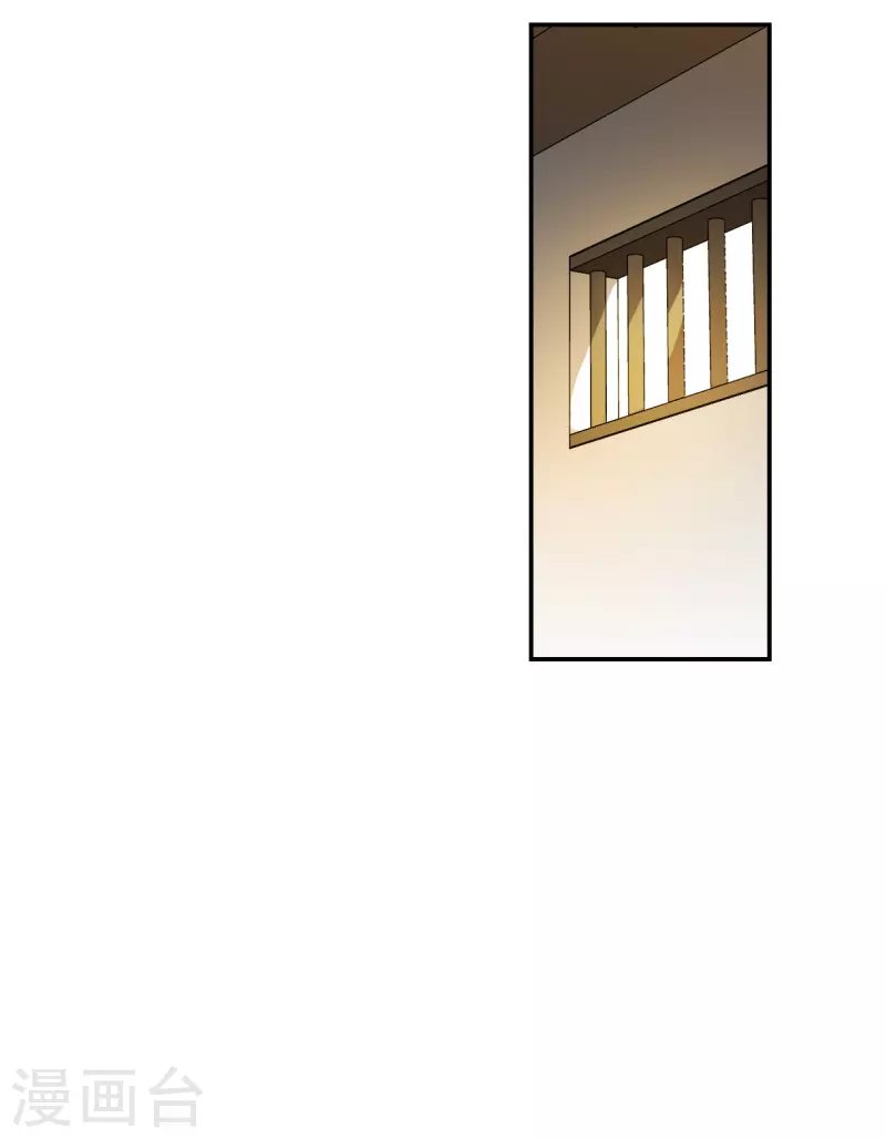 第255话 信4-第262话