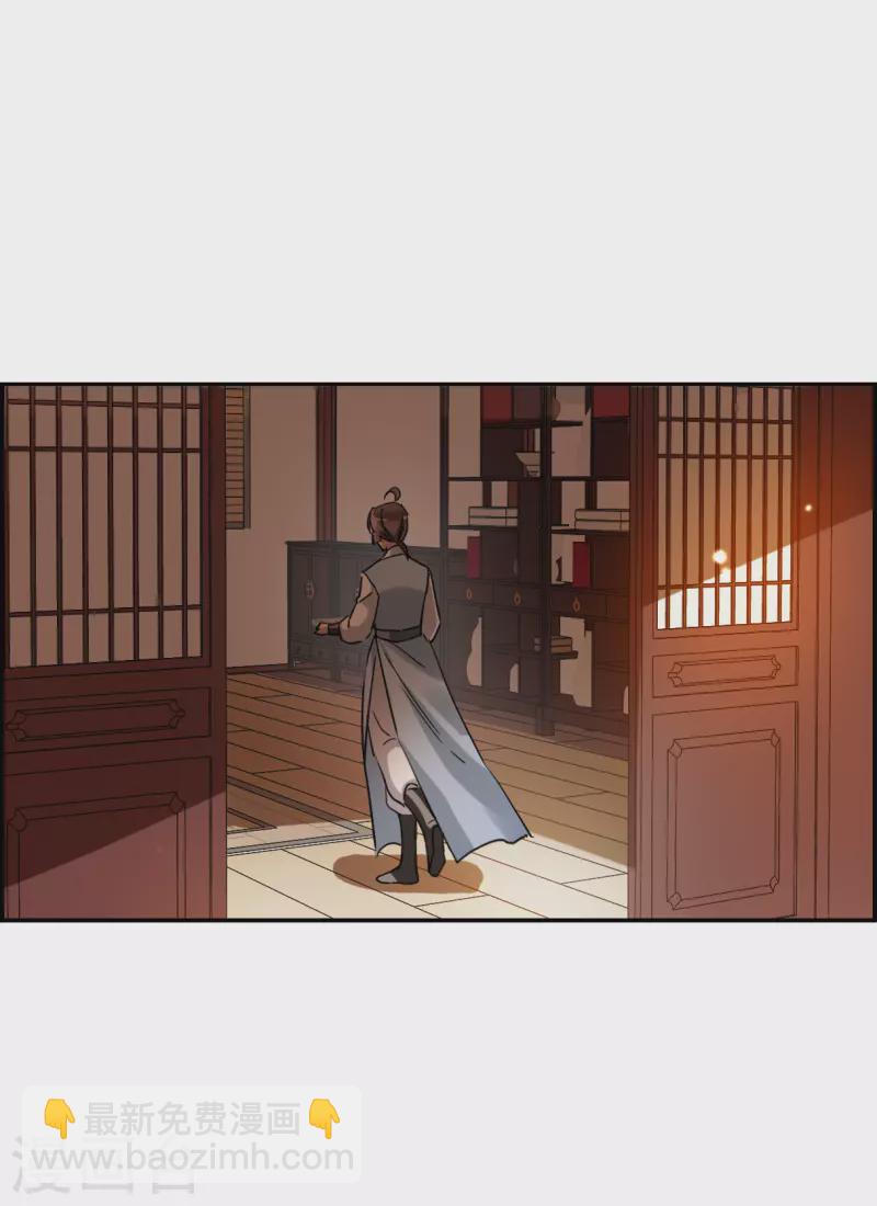 第261话 共同目标2-第268话