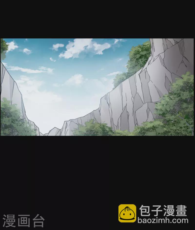 第265话 大婚3-第272话