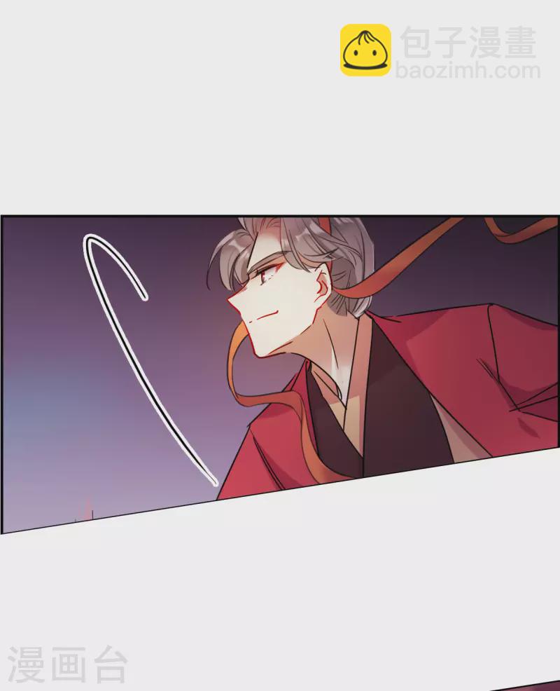 第267话 坤樱1-第274话