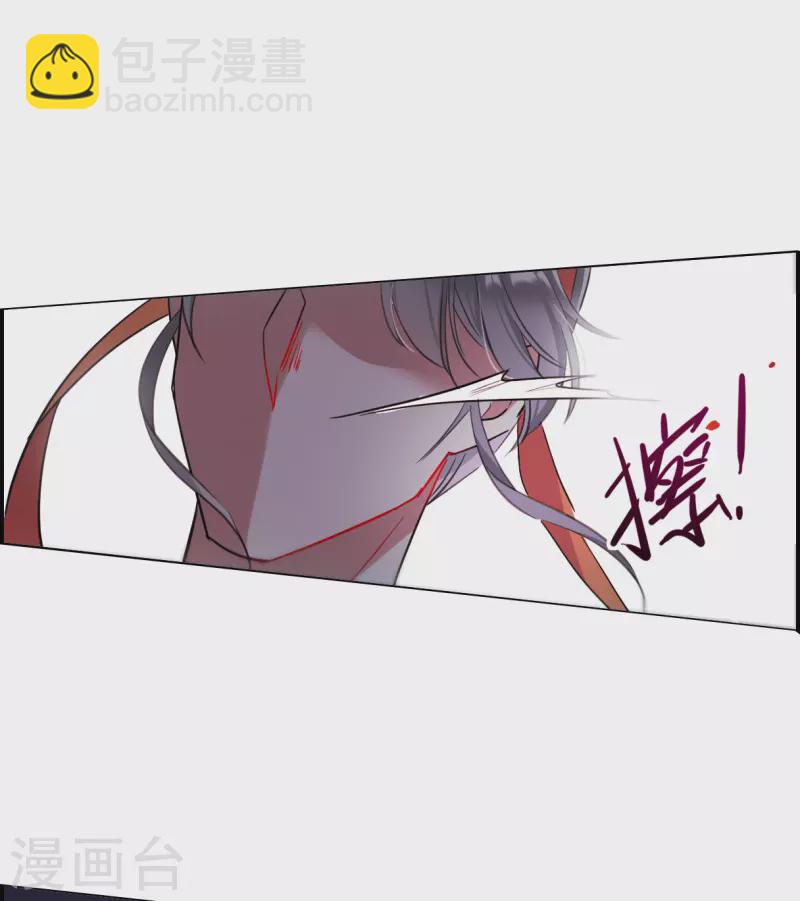 第267话 坤樱1-第274话