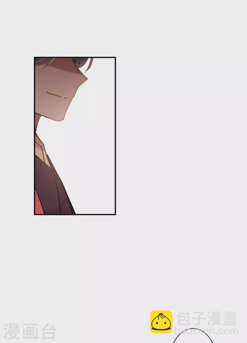 第267话 坤樱1-第274话