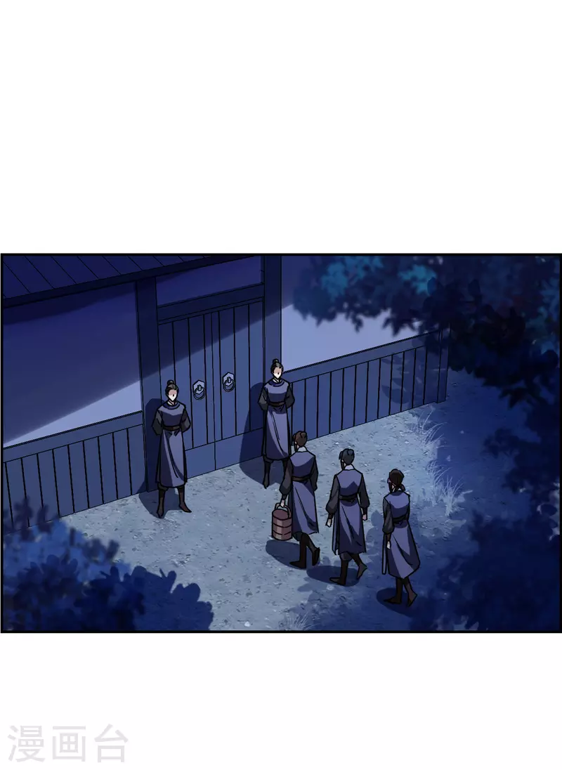 第269话 地牢1-第276话