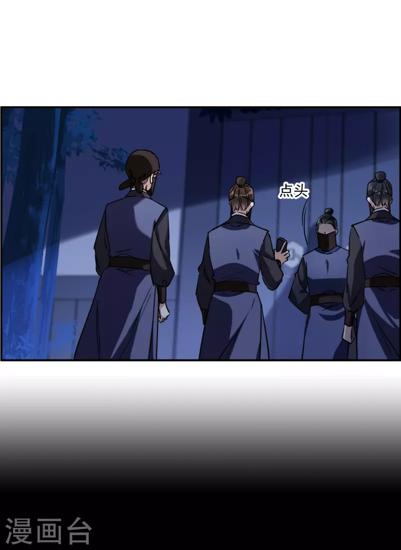 第269话 地牢1-第276话