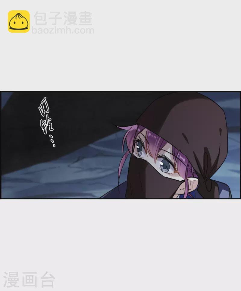 第269话 地牢1-第276话