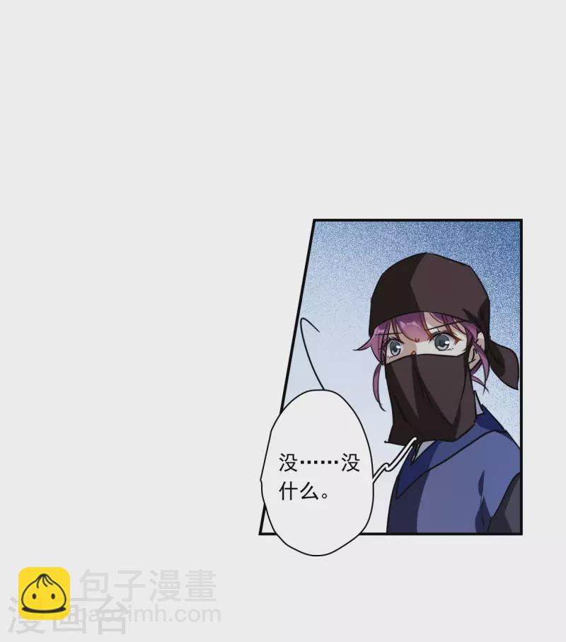 第269话 地牢1-第276话