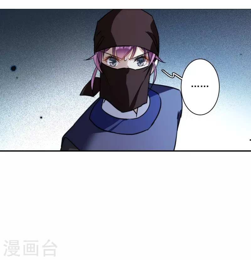 第269话 地牢1-第276话