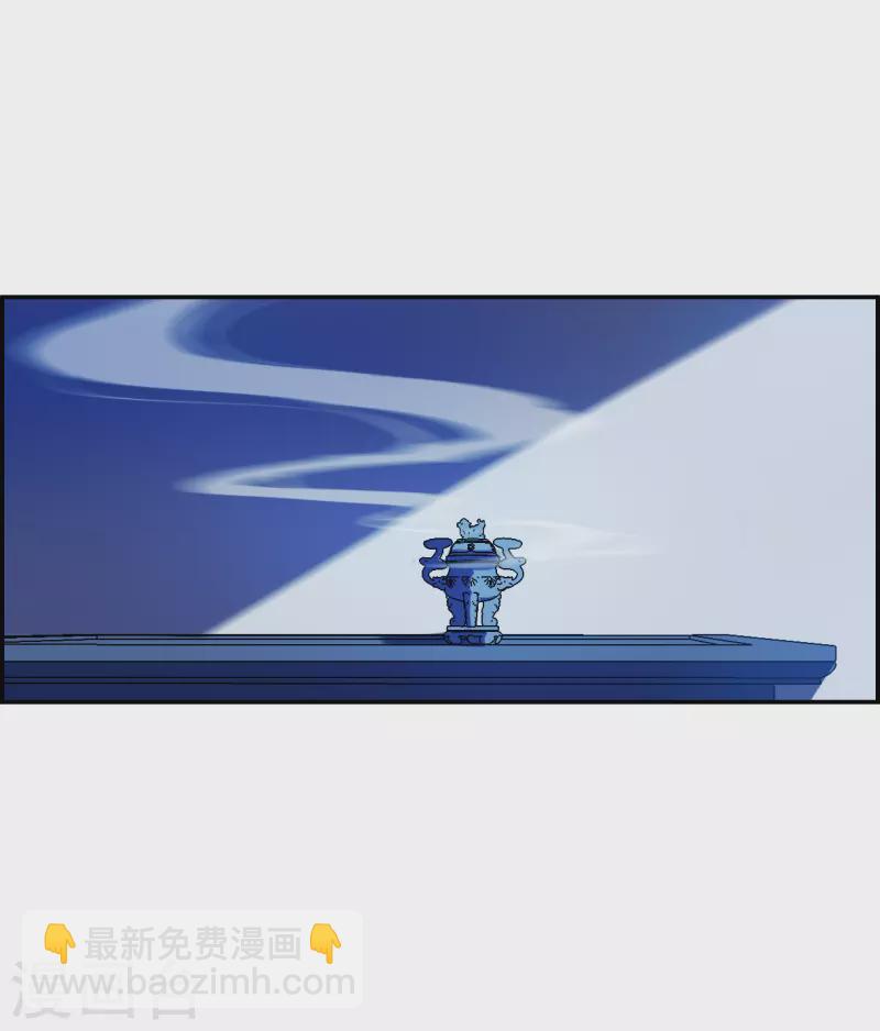 第269话 地牢1-第276话