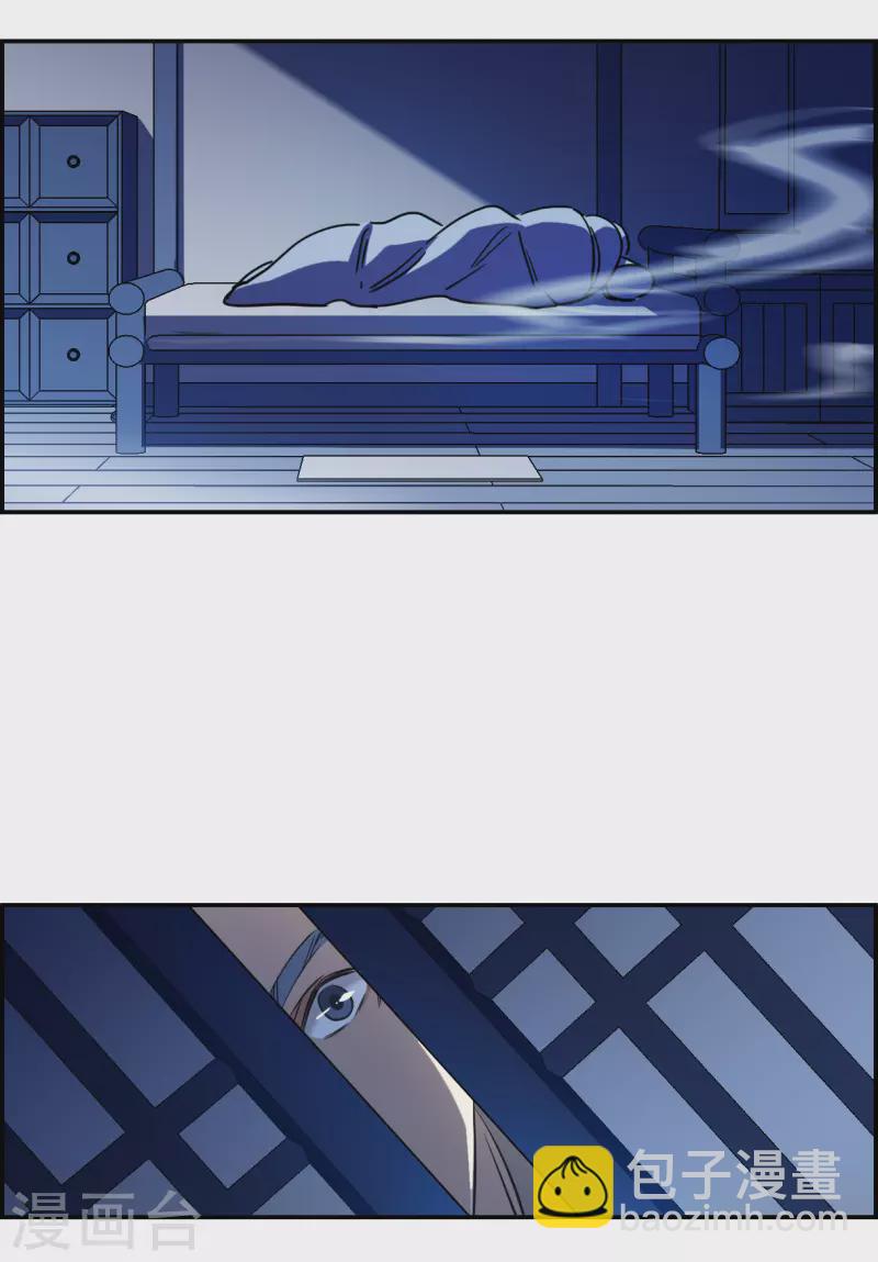 第269话 地牢1-第276话
