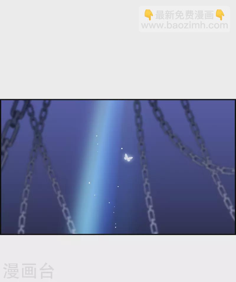 第271话 地牢3-第278话