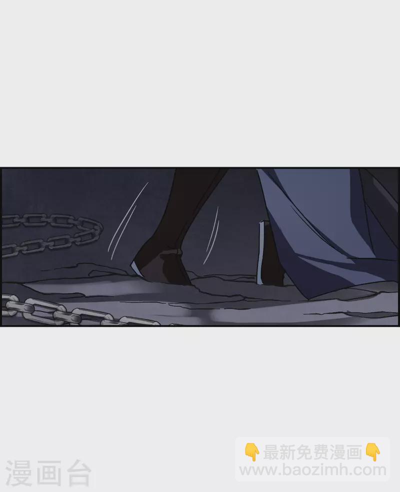 第271话 地牢3-第278话