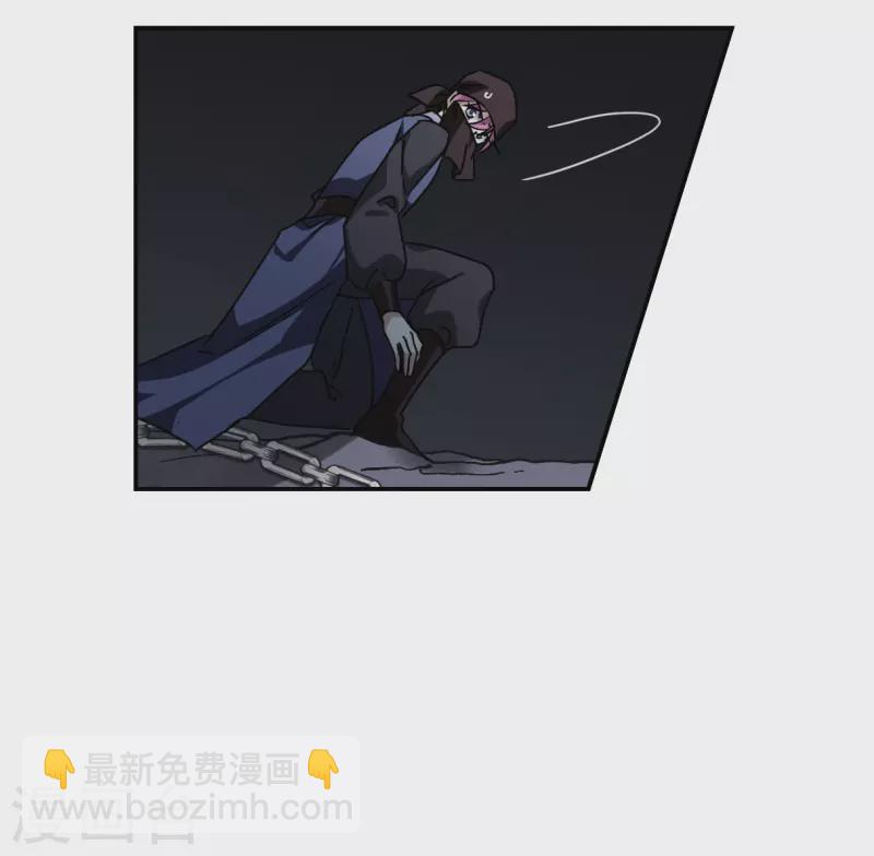 第271话 地牢3-第278话