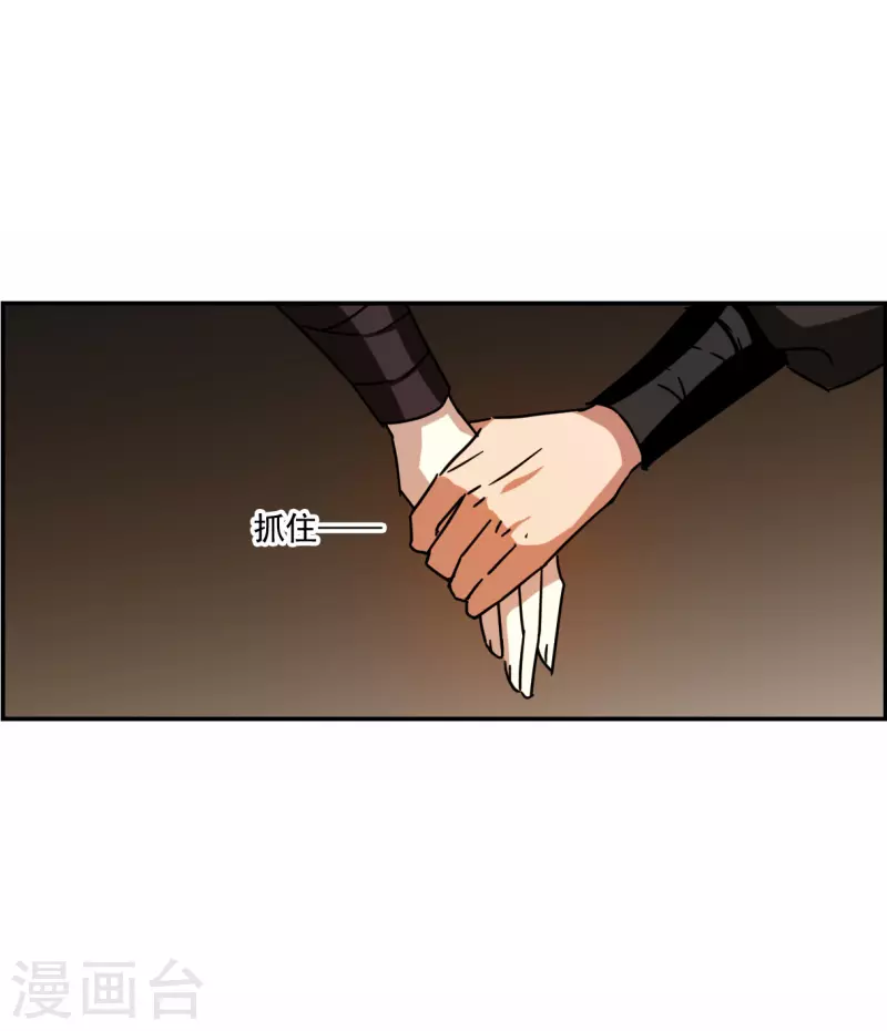 第273话 久别重逢1-第280话