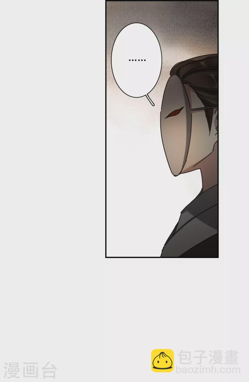 第273话 久别重逢1-第280话