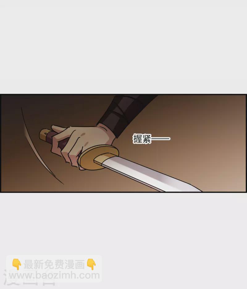第273话 久别重逢1-第280话