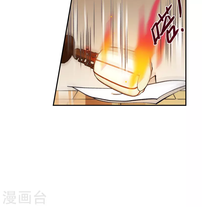第275话 久别重逢3-第282话