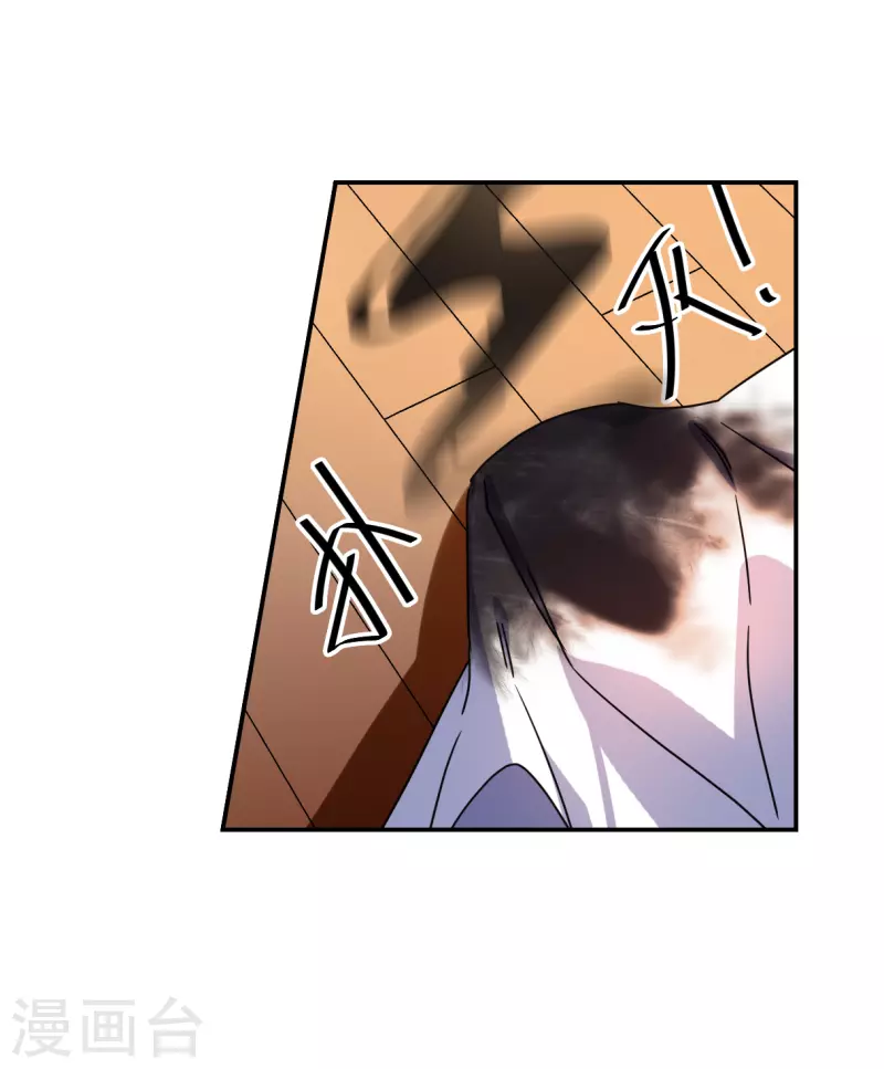 第275话 久别重逢3-第282话
