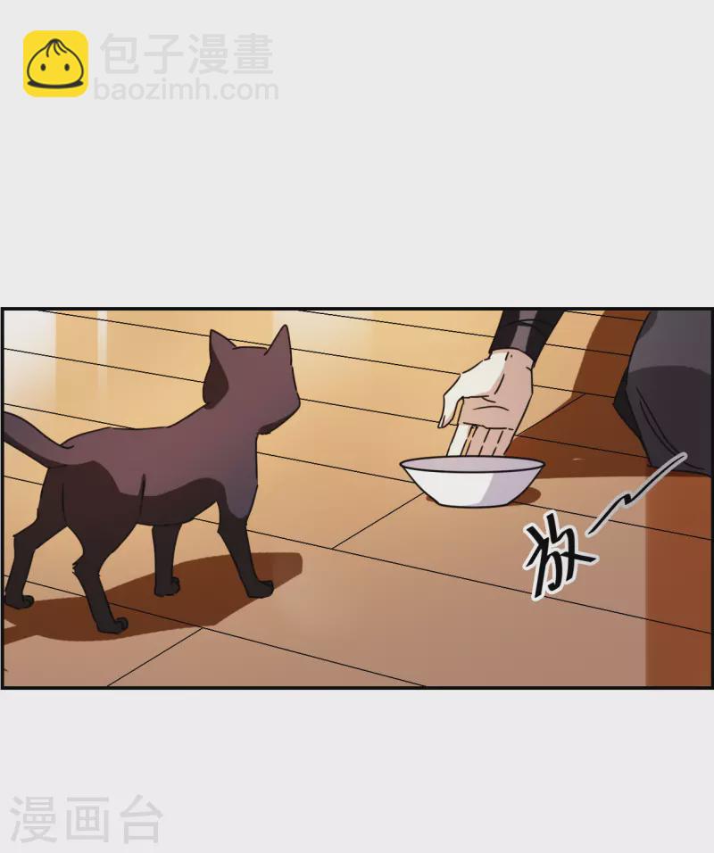 第275话 久别重逢3-第282话