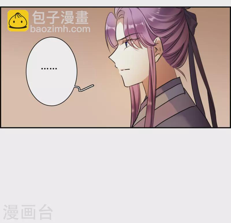 第275话 久别重逢3-第282话