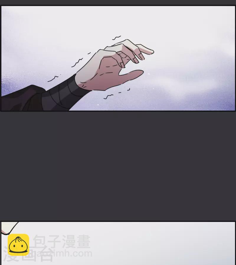 第277话 获救2-第284话
