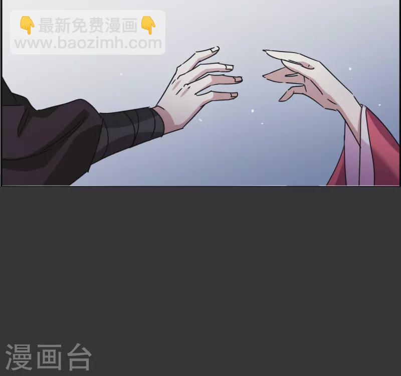 第277话 获救2-第284话