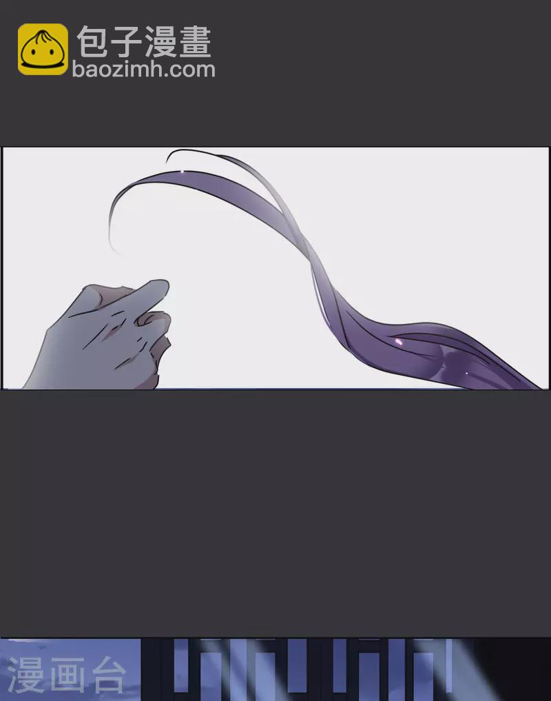 第277话 获救2-第284话