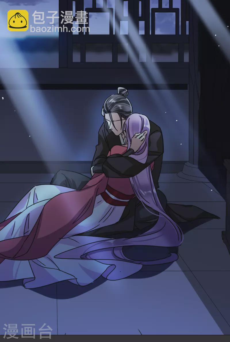 第277话 获救2-第284话