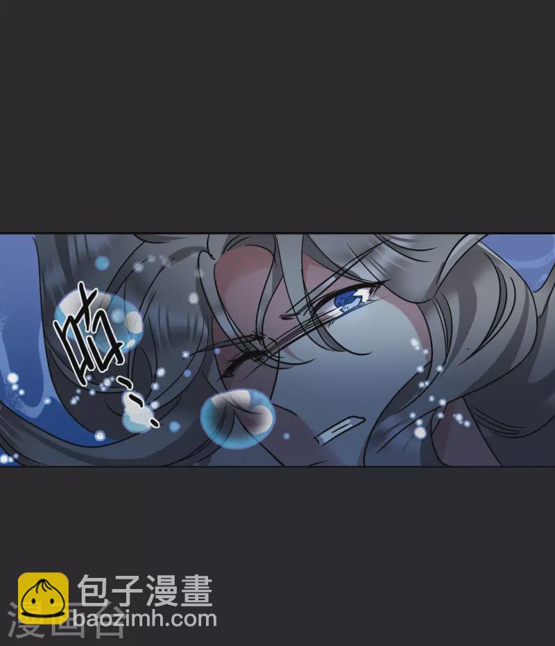 第279话 下毒2-第286话