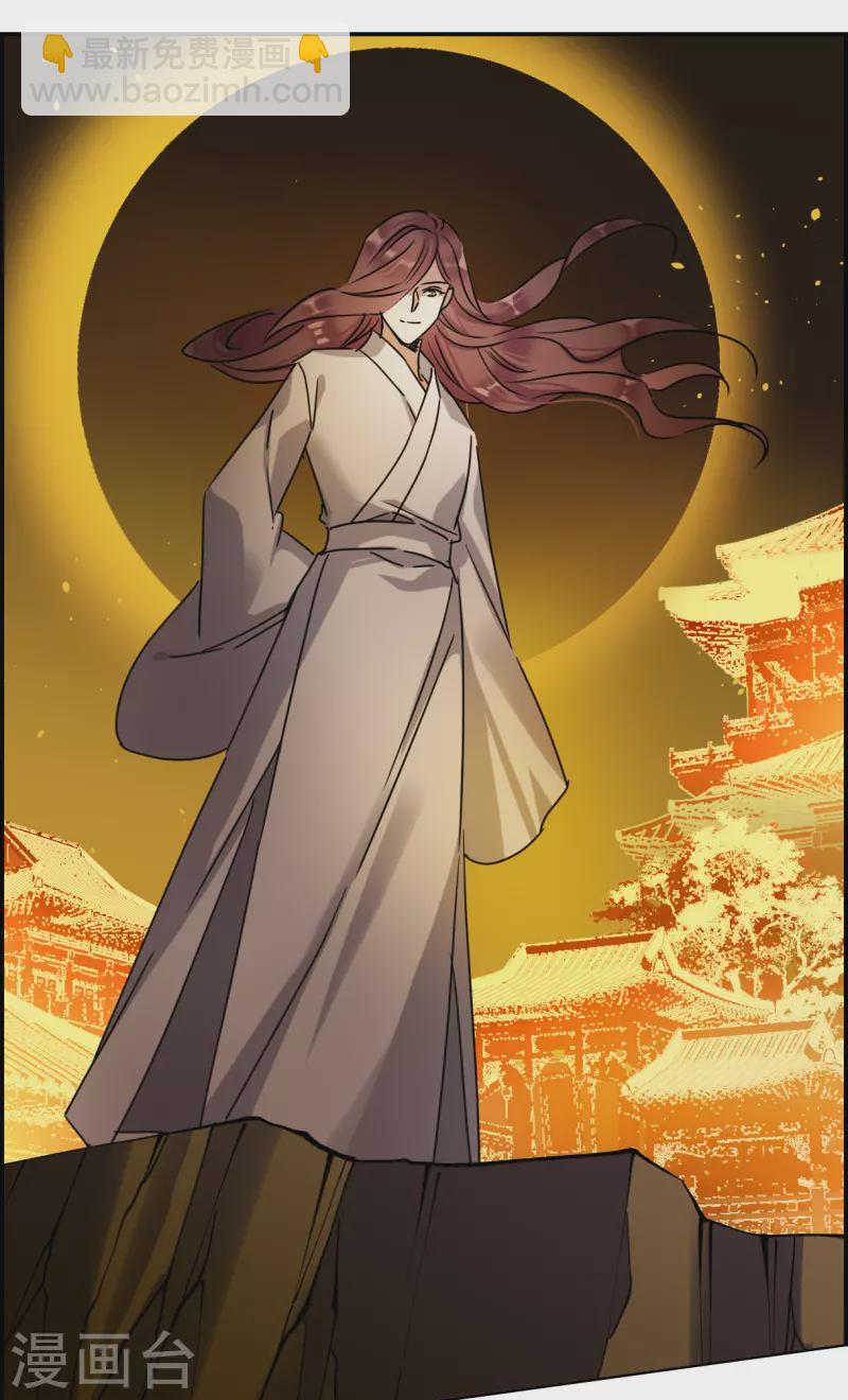 第279话 下毒2-第286话