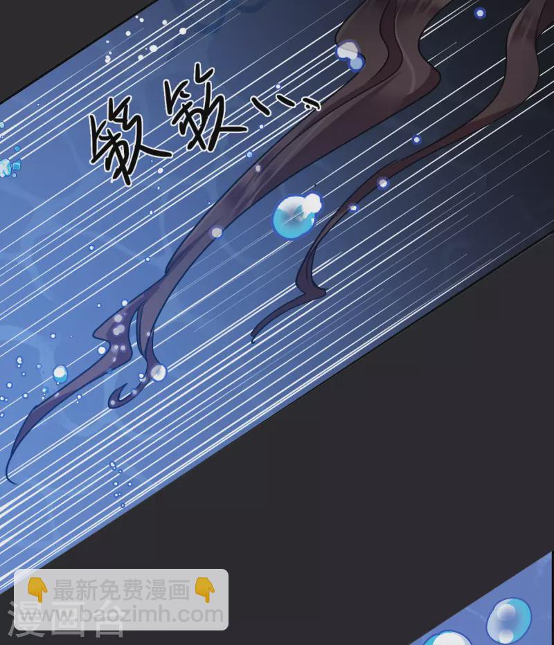 第279话 下毒2-第286话