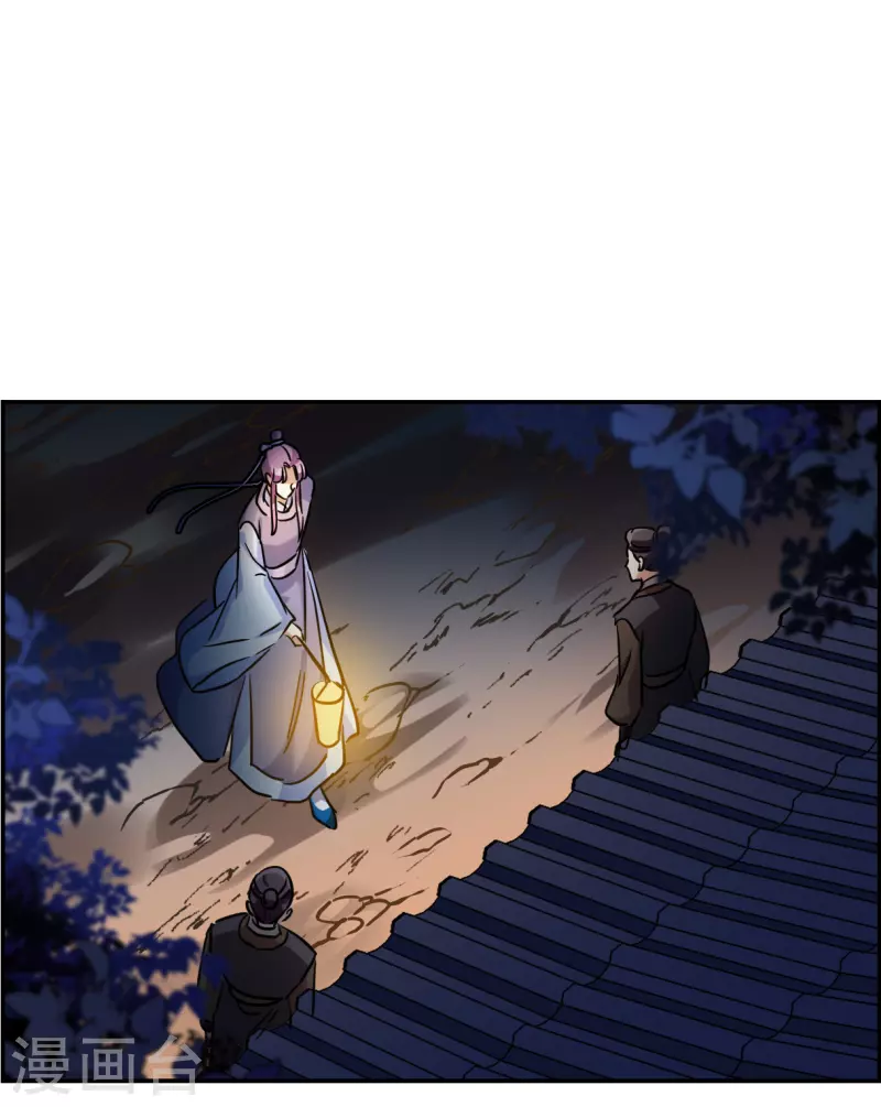 第281话 不逢其时2-第288话