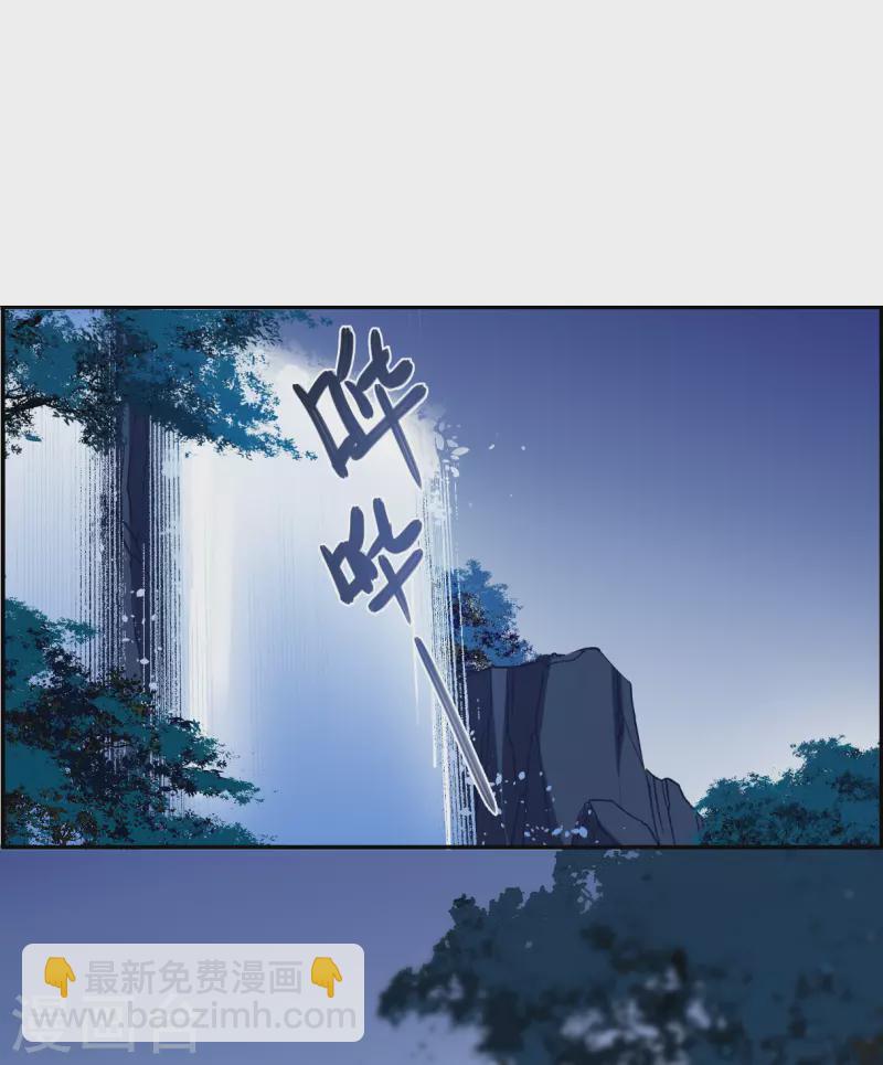 第281话 不逢其时2-第288话