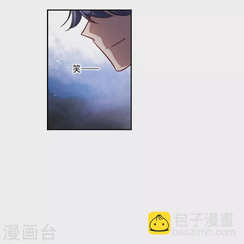 第283话 不逢其时4-第290话