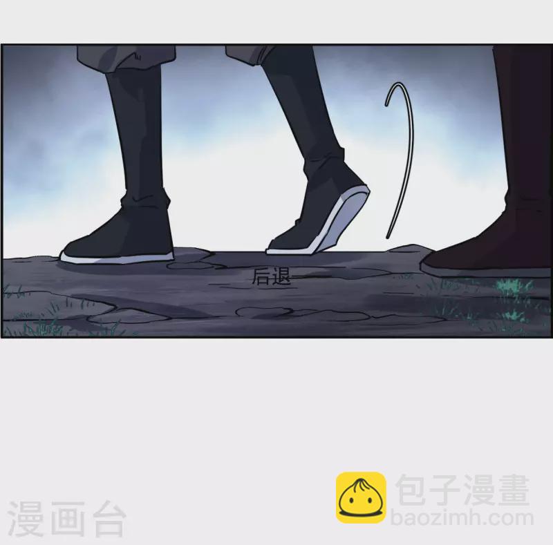 第283话 不逢其时4-第290话