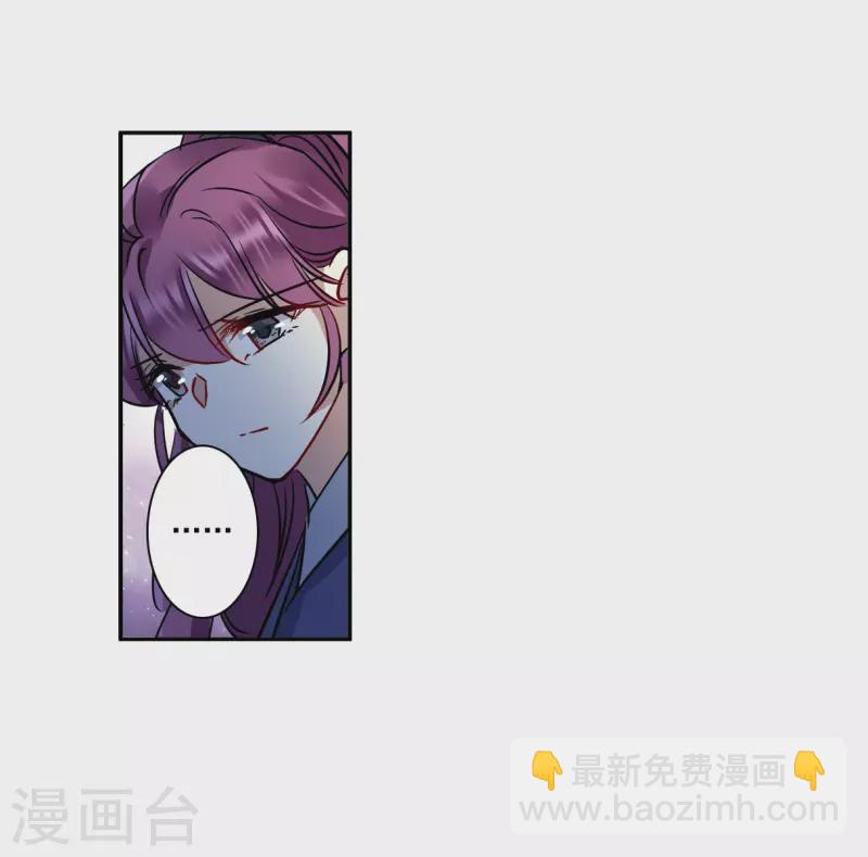 第283话 不逢其时4-第290话