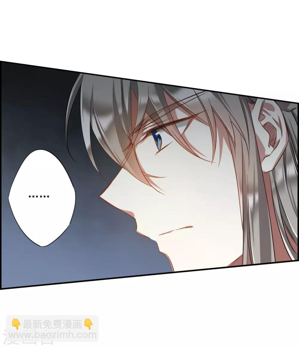 第28话 时疫1-第30话