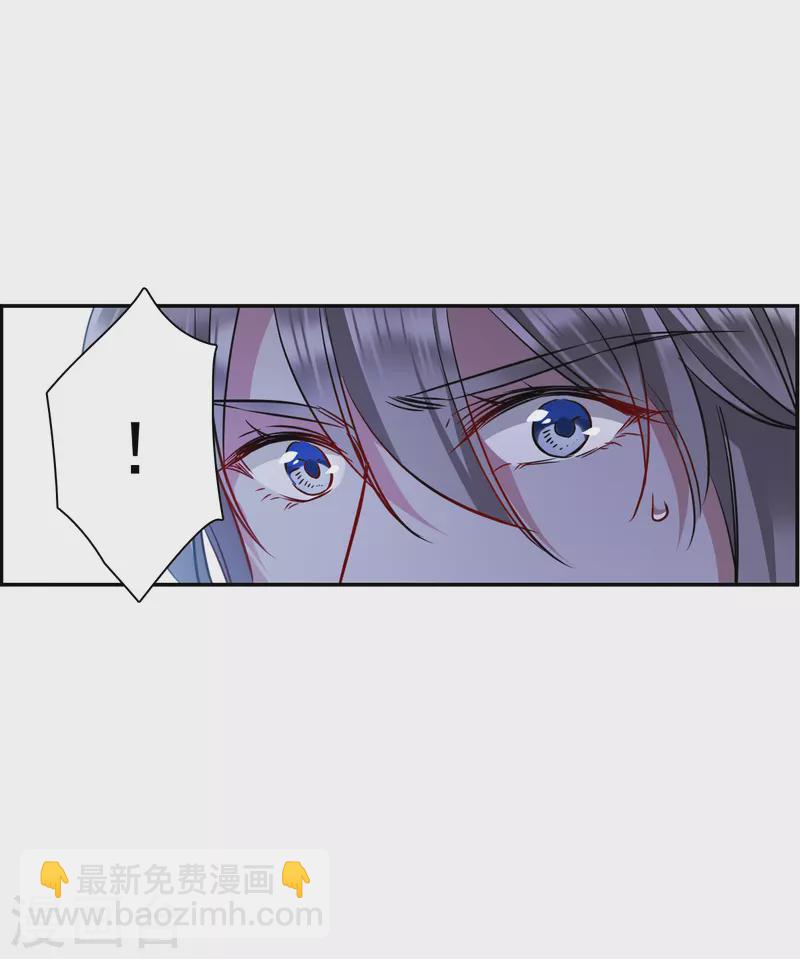 第285话 师父2-第292话