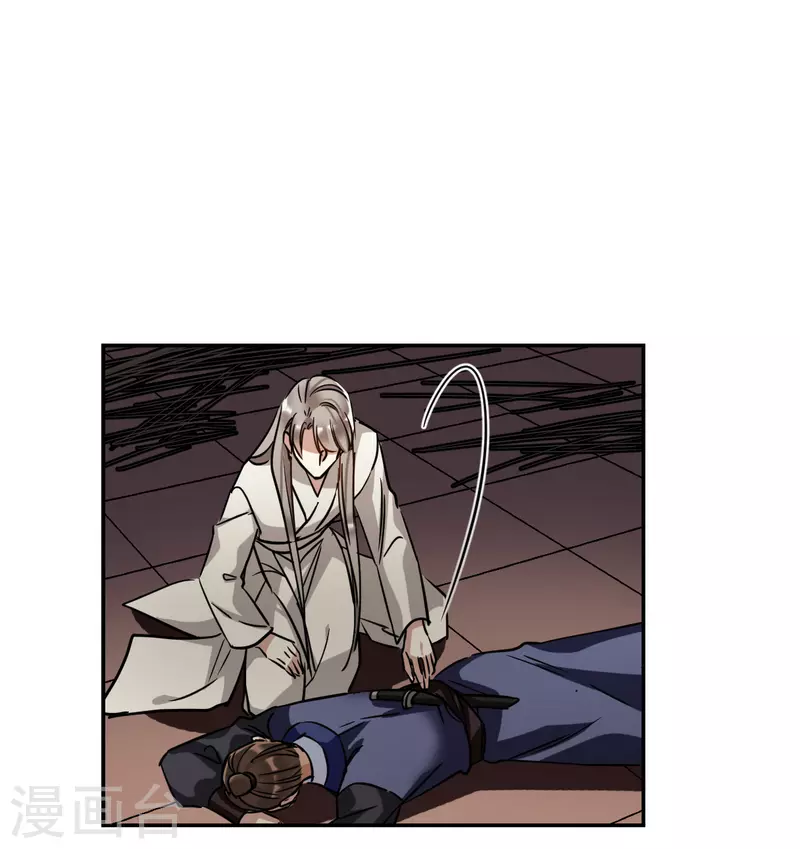 第285话 师父2-第292话
