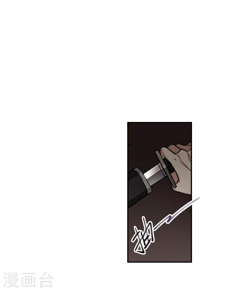 第285话 师父2-第292话