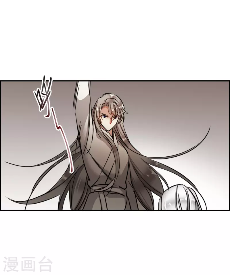 第285话 师父2-第292话