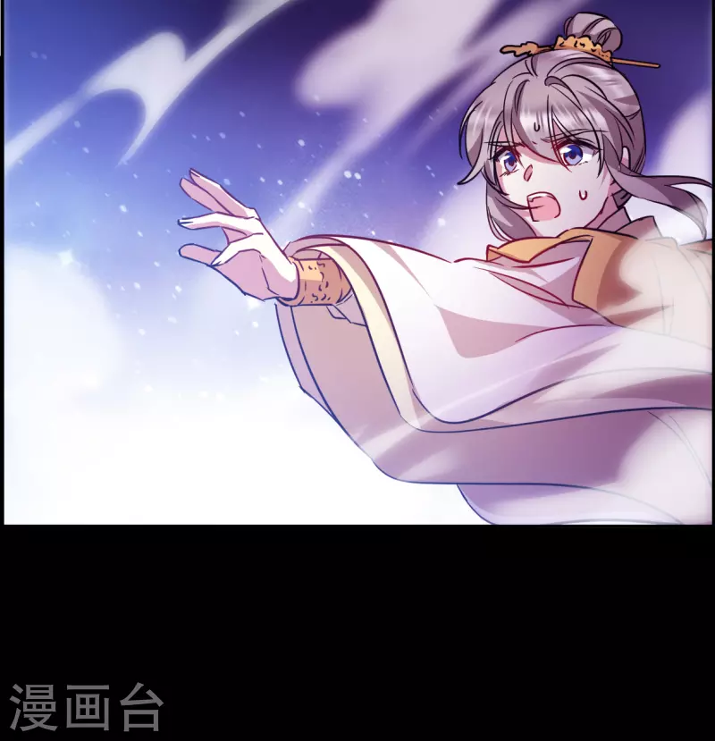 第285话 师父2-第292话