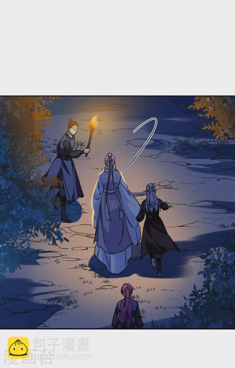 第287话 师父4-第294话