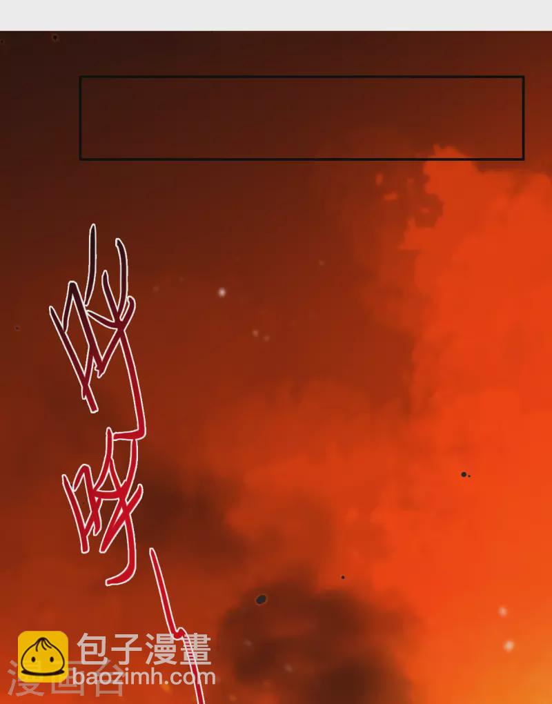 第287话 师父4-第294话