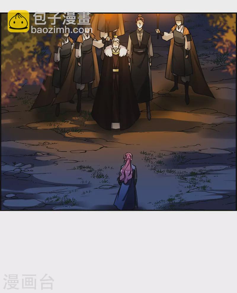 第287话 师父4-第294话