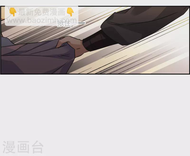 第287话 师父4-第294话